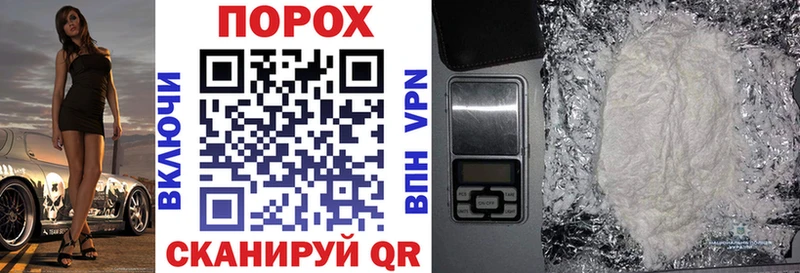 АМФЕТАМИН 98% купить Печоры