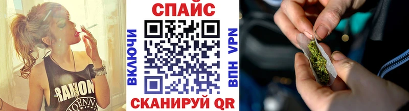 купить наркоту Печоры БУТИРАТ бутик