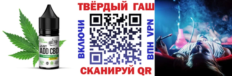 Canna-Cookies марихуана  купить закладку  Печоры 