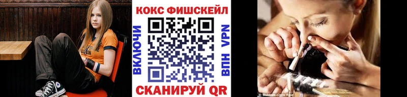 дарк нет наркотические препараты  Печоры  Кокаин Columbia 