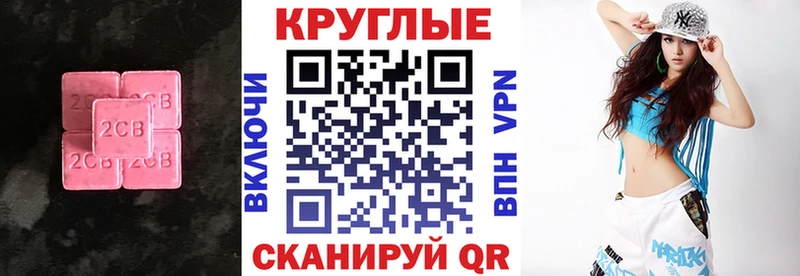 mega как зайти  Печоры  Экстази 300 mg 