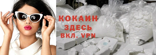прущая мука Баксан