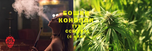 ешки Балабаново