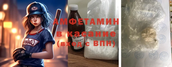 ешки Балабаново
