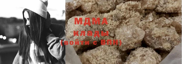 прущая мука Баксан