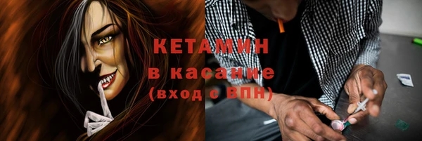 прущая мука Баксан