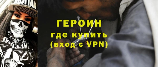 ешки Балабаново