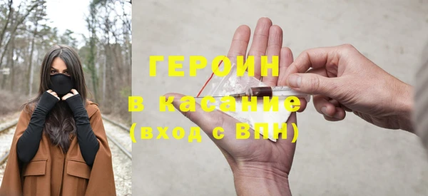 ешки Балабаново