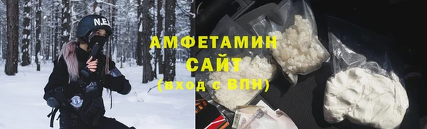 ешки Балабаново