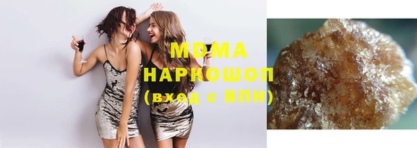 амфетамин Балахна