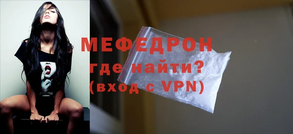 ешки Балабаново