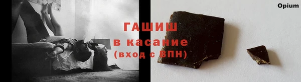 прущая мука Баксан