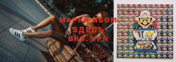 ешки Балабаново