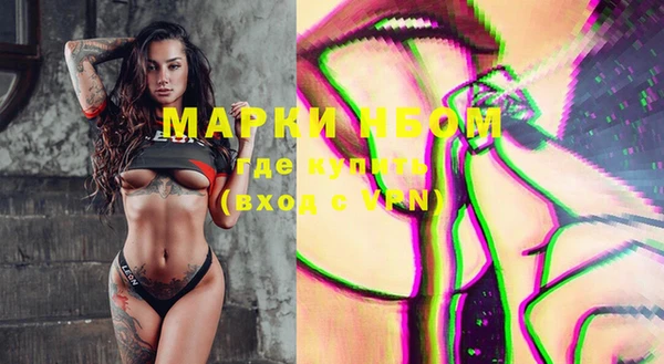 прущая мука Баксан