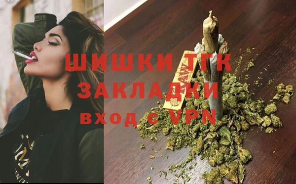 амфетамин Балахна