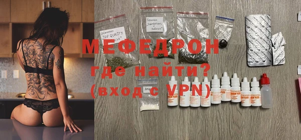 ешки Балабаново
