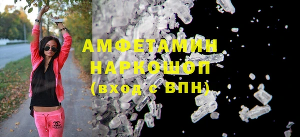 ешки Балабаново