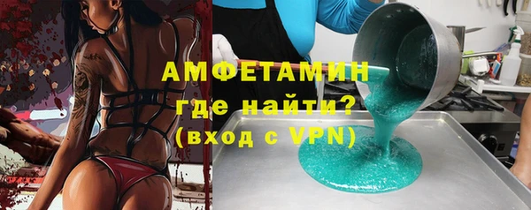 прущая мука Баксан