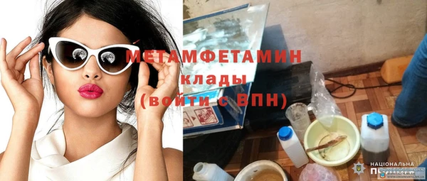 ешки Балабаново