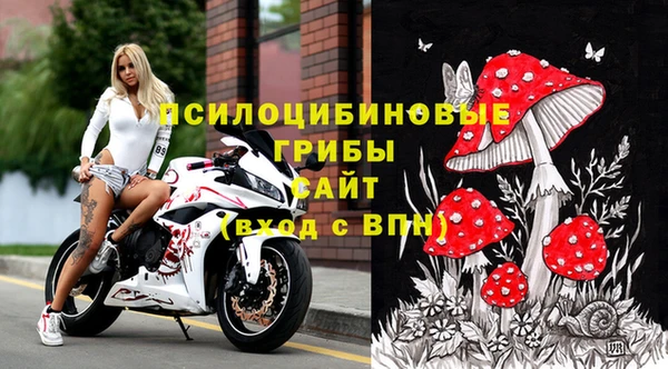 первитин Магадан