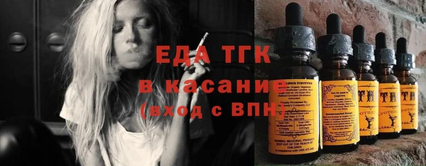 ешки Балабаново