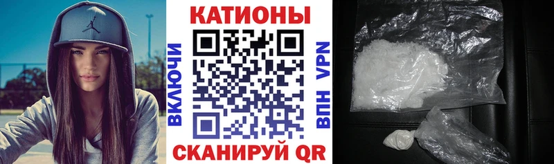 МЯУ-МЯУ VHQ  Печоры 