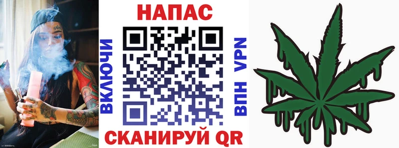 Каннабис VHQ  MEGA ССЫЛКА  Печоры 